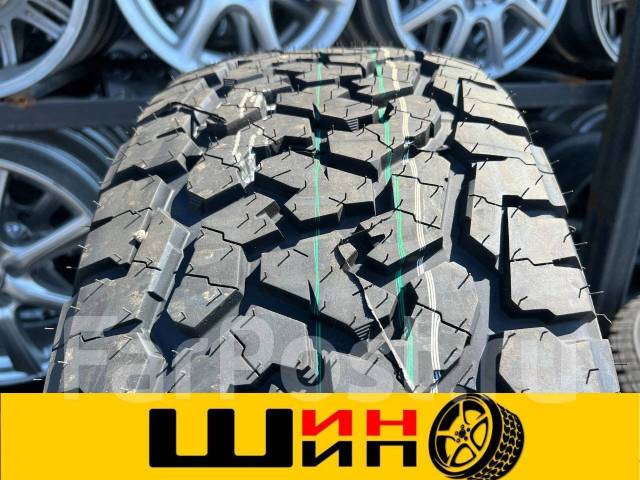 Roadcruza RA1100, 215/70R16, 16", 3 шт, в наличии, 215 мм, 70 % ...