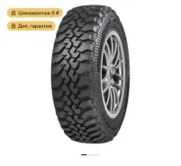 Cordiant Off-Road. ������, 2022 ���, �����. ��������� ����