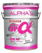 Alpha's. 5W-40, �������������, 20��. ����