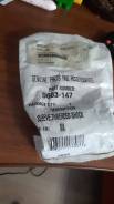 0603-147     Arctic cat 0603-147 