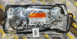 ����������� ��������� Suzuki 11400-65874 / 11400-65850 H25A Taiwan 1140065874 ����