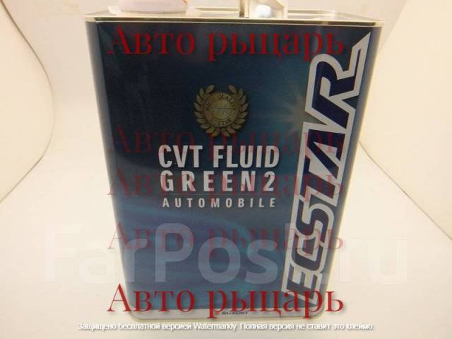 Suzuki cvt fluid green 2 аналоги