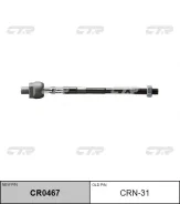 ���� ������� (������ CRN31) CTR CR0467 CR0467 ����