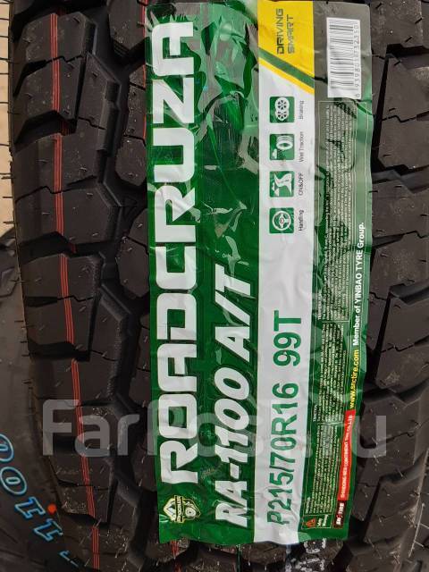 Roadcruza RA1100, 215/70 R16, 16", 4 шт, в наличии, 215 мм, 70 % ...