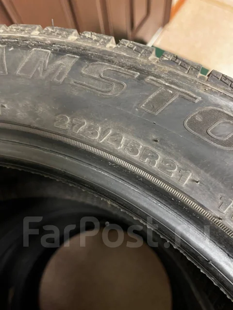 Streamstone. ������, ��� �����, 2020 ���, �/�, ����� 5 % ����