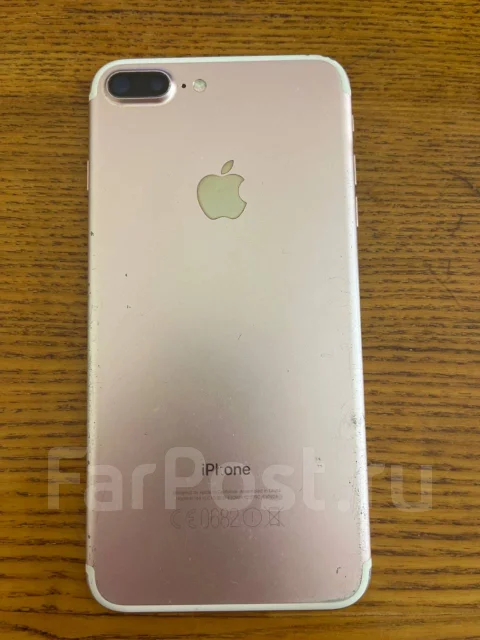Apple iPhone 7 Plus. �/�, 32 ��, �������, 3G, 4G LTE ����