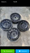 Abatis. x14", 5x100 ����