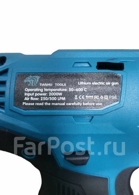 Tianhu tools impact deals wrench