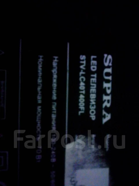 Supra STV-LC40T400FL. LED ����