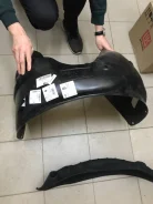 ��������� �������� ������ Kia Roi 2017- 2502509pr ����