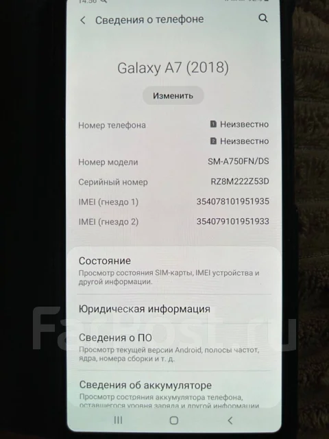 Samsung Galaxy A7 2018. �����, 64 �� ����