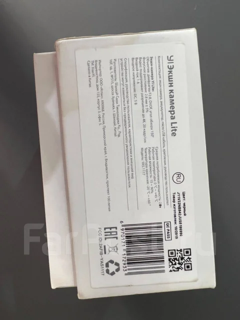 Yi Lite Action Camera. 15 - 19.9 ��, � ���������� ����