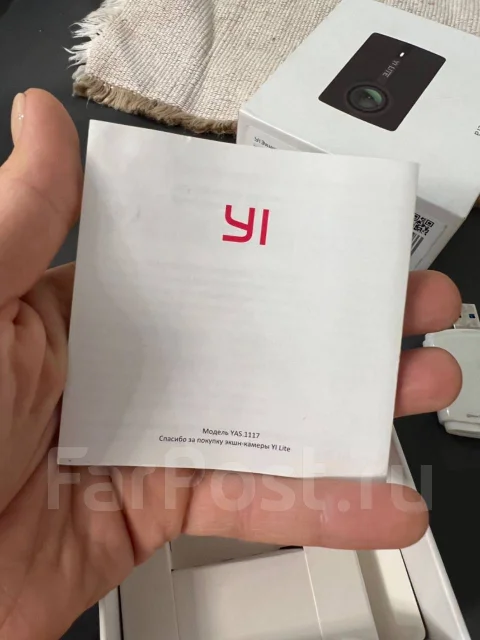 Yi Lite Action Camera. 15 - 19.9 ��, � ���������� ����
