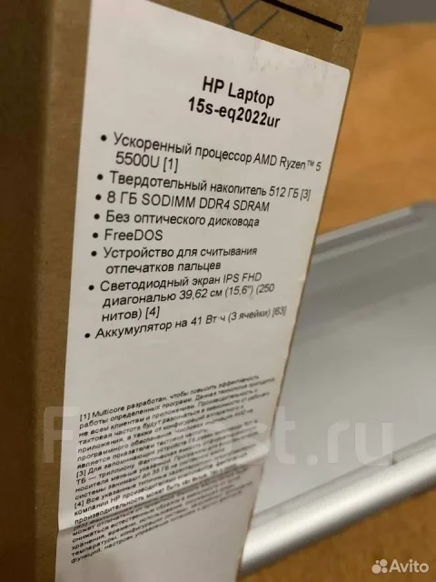HP 15s-eq2022ur. 15.6", 2,1����, ��� 8 ��, ���� 512���, WiFi: 1, Bluetooth: 1, ����������� �� 5��. ����