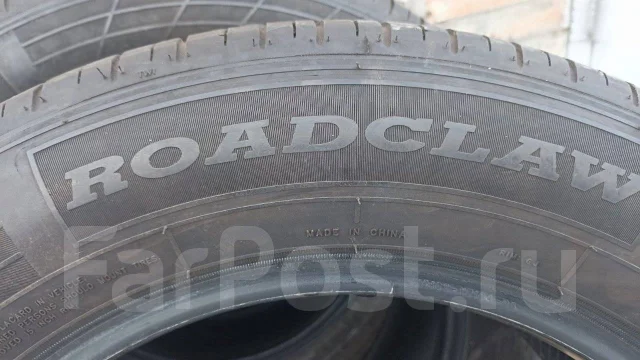 Roadclaw RP570+. ������, �/�, ����� 5 % ����
