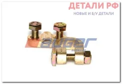 ������ ��� ! - ������ ��������� ��������� ������ Auger 68399 68399 ����