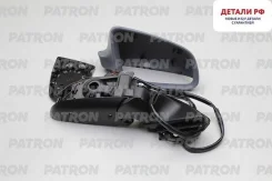 ������� �������� � ����� ����, ������, � ������, �������, ����� AUDI: A4 (8EC/8ED) - 11/04-11/07 PMG0216M02 PMG0216M02 ����