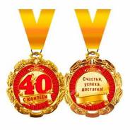  "40   !"  58.53.131 