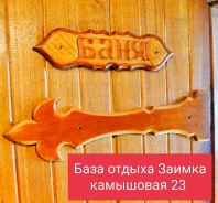 ���� ����� ����������� �������� ������ � ��������� ����
