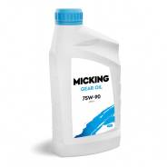Micking. ����, �����������, �����������������, 75W-90, 1��. ����