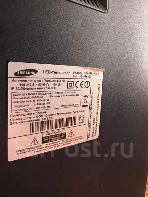 Samsung UE40F6400. LED ����