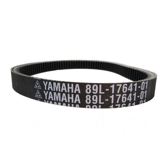 Как снять ремень вариатора ямаха викинг Ремень вариатора Yamaha VK540 III 89L-17641 (87X-17641) Оригинал, новый, в налич