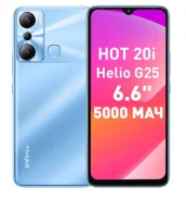Infinix HOT 20i. �����, 128 ��, �����, 3G, 4G LTE, Dual-SIM ����