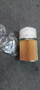 ������ �������� D6BR AERO TOWN (2631493010, 2631693000, 2631493000) FO582S ����