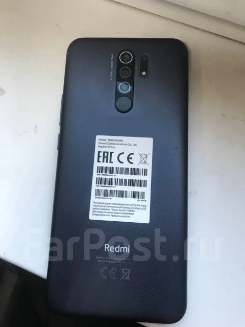 Xiaomi Redmi 9. �/�, 64 ��, ������ ����