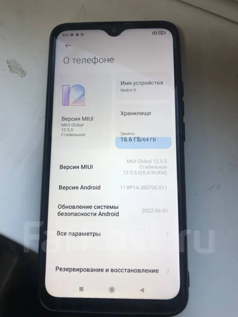Xiaomi Redmi 9. �/�, 64 ��, ������ ����