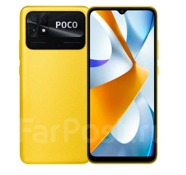 Xiaomi Poco C40 6.71''HD+ 3/32GB IP52 6000mAh+бонус! Yellow РСТ, 32 гб ...