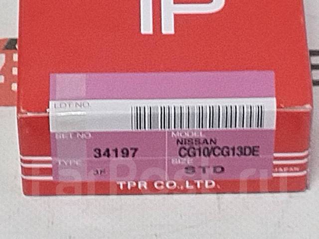 NEW ! Поршневые кольца TPR 34197 STD Nissan CG10DE CG13DE купить во ...