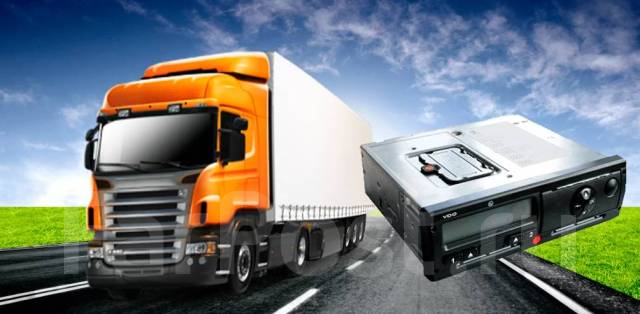 Установка, калибровка тахографов ЕСТР для международных перевозок во ...