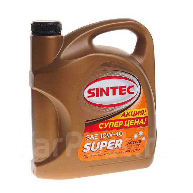 масло синтек 10w 40 полусинтетика. Sintec super 10w-40. масло синтек 10w 40 полусинтетика. масло синтек 10 40. Sintec 801894 масло моторное super 10w-40 полусинтетическое 4 л.