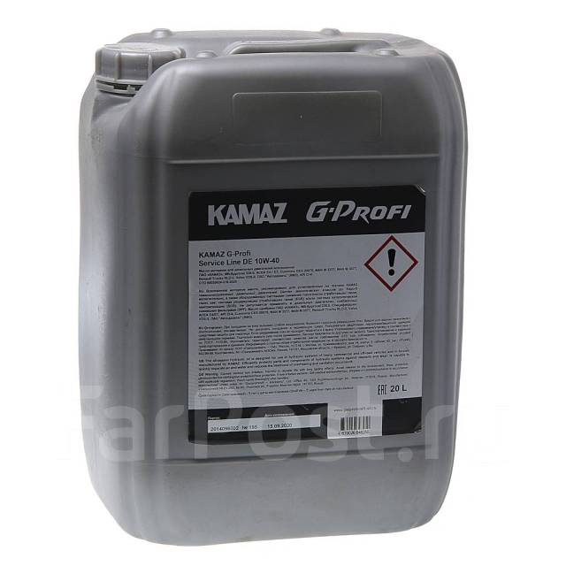 Масло service line. Масло service line. Моторное масло джи энерджи 5w30 дексос2. Камаз g-profi service line 10w-40. G-energy service line w 5w-40 205l.