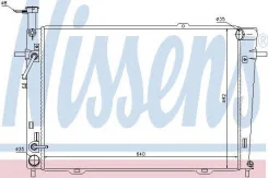 �������� ���������� ��������� Nissens 67479 67479 ����
