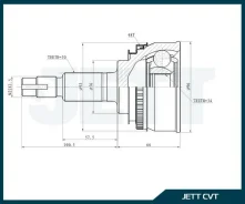 ���� ������� JETT V41-9048 ABS V419048ABS ����