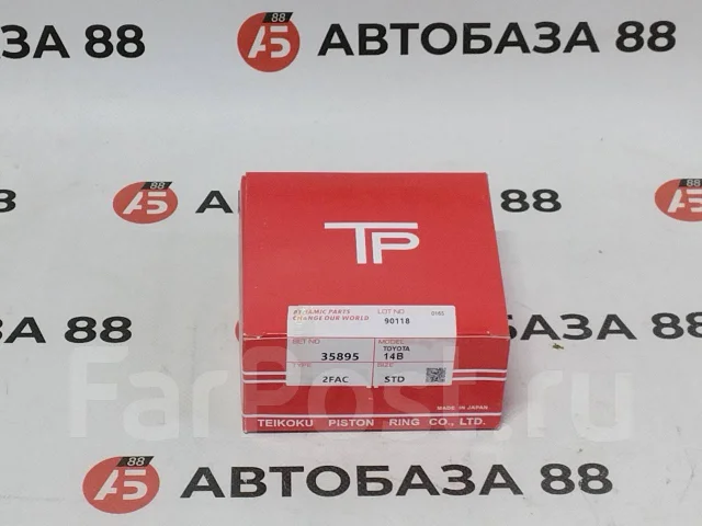NEW ! ������ ��������� TP 35895 STD 14B 35895 ����