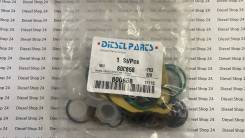    Bosch 800858 800858 