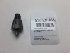    Toyota Estima 2002 8353060020 ACR30W 2AZFE 8353060020 