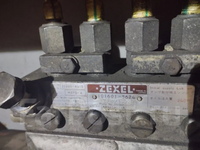 Hino Ranger ����