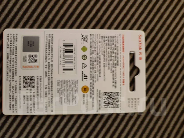 MicroSD. 64��� ����