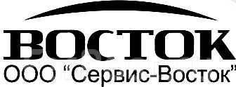 Специалист по ведению документации, работа в ООО Сервис-Восток в