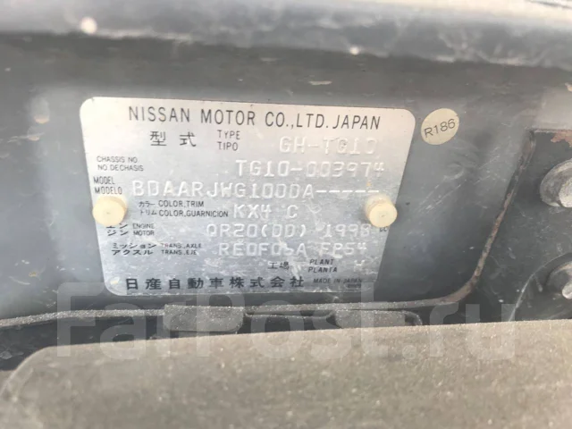Nissan Bluebird Sylphy. TG10356788, QR20 ����