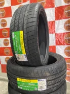 Kapsen PracticalMax H/P RS26. ������, 2022 ���, ����� ����
