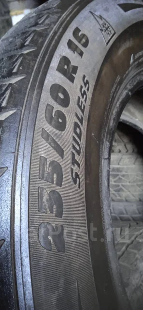 Michelin X-Ice. ������, �/�, ����� 30 % ����