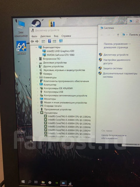 Asus TUF Gaming FX504GM. ��� 16 ��, WiFi: 1, Bluetooth: 1, ����������� �� 4��. ����