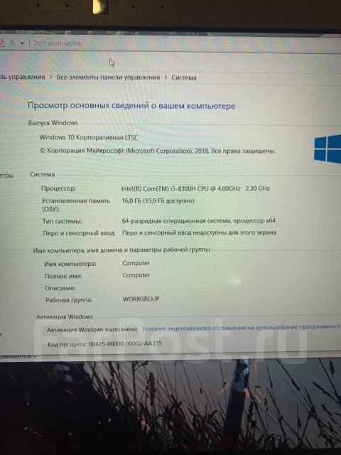 Asus TUF Gaming FX504GM. ��� 16 ��, WiFi: 1, Bluetooth: 1, ����������� �� 4��. ����