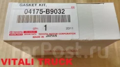 ��������� ������ �������� ����� �������� ������ Daihatsu Hijet S321V 04175-B9032 ����