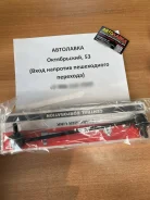 ���� ������������� FR KIA Spectra RUS 04-11 LH clkk11 ����